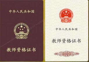 有了這7張證書 混職場(chǎng)簡直如魚得水