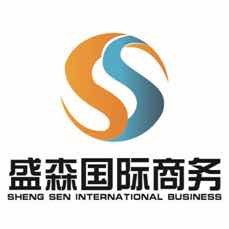 圖 怎么注銷香港公司 深圳工商注冊(cè)