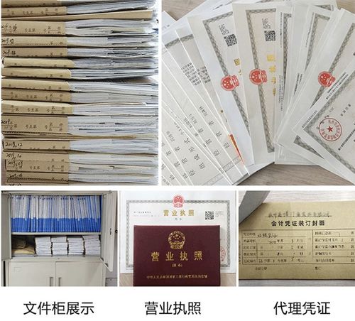 長海食品經(jīng)營許可證電話號