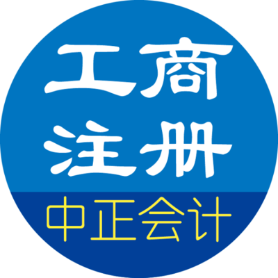 宜興市小程序二維碼大全-無錫市微信小程序-即速商店 第8頁